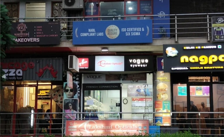 Golfmart Golf Foreste